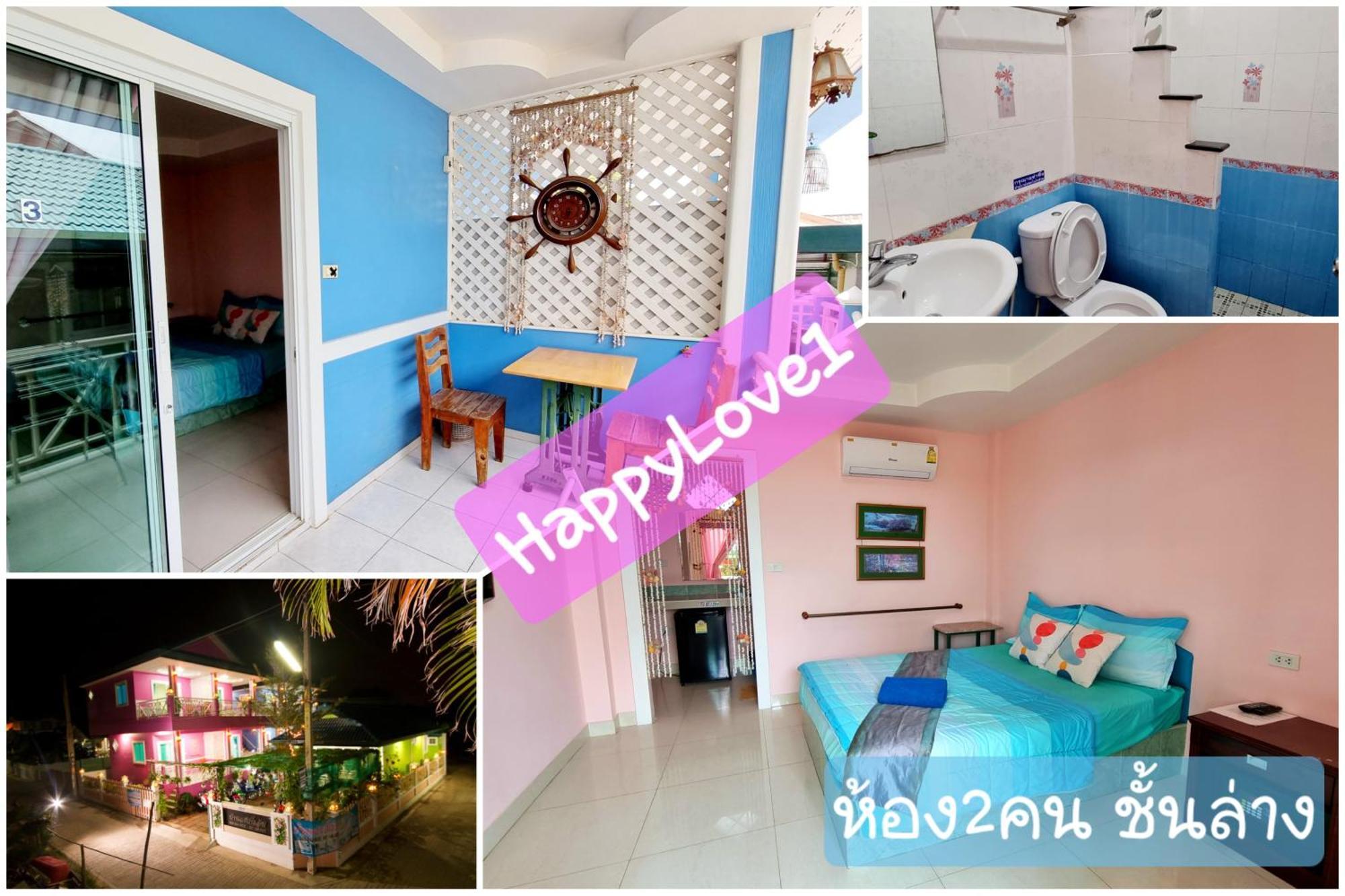 Happylove1 Ko Lan Exterior photo